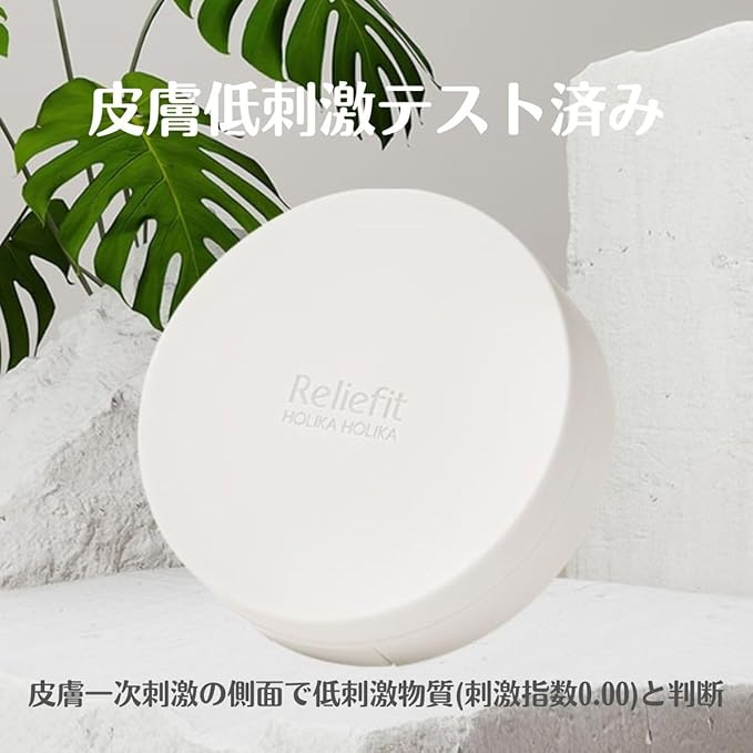Holika Holika Reliefit CICA Clear Cushion 02 Petal Ivory 14g, 0.49oz / 1Set + 1 Refill/Vegan Cushion Foundation-VeraVaultWomen