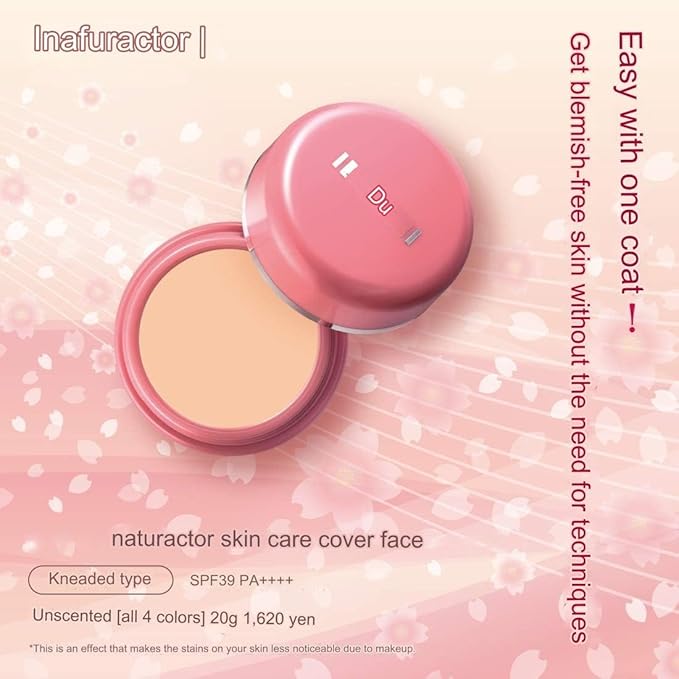 NATURACTOR Concealer 152 Natural Skin Care Cover Face 0.7 oz - Full Coverage Foundation, Made in Japan-VeraVaultWomen