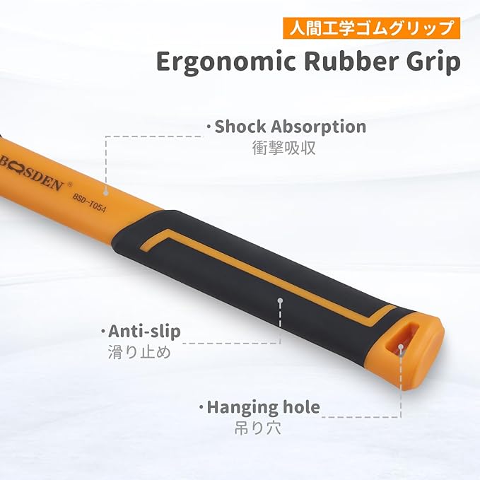 BOOSDEN Rubber Mallet, 36 oz Rubber Mallet Hammer, Rubber Hammer with Hook, Mallet Hammer with Solid Head & Ergonomic Grip Handle, Soft Face Hammer, No Damage for Flooring, Woodworking and Camping