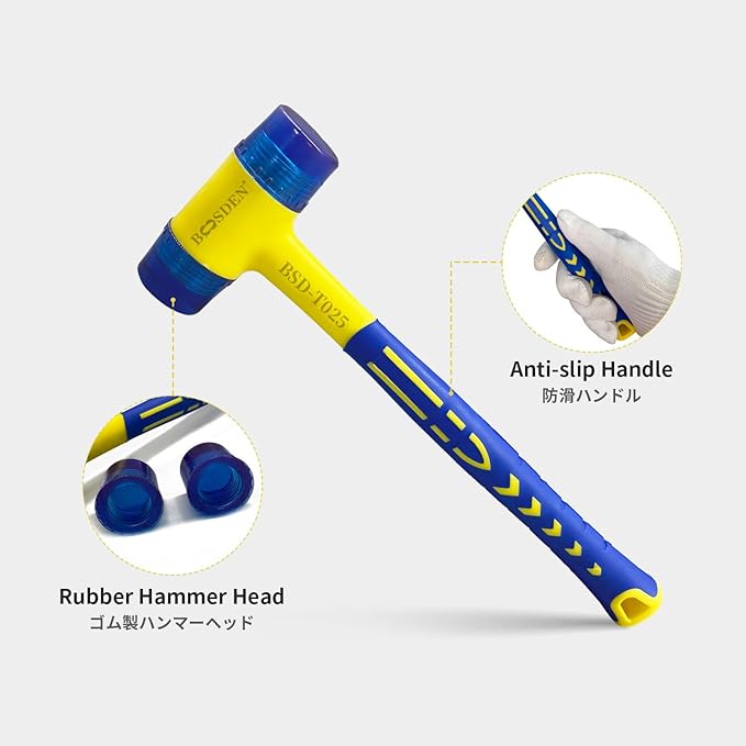 BOOSDEN Double-Faced Rubber Mallet Hammer, Shockproof Anti-Slip Small Hammer, 30mm