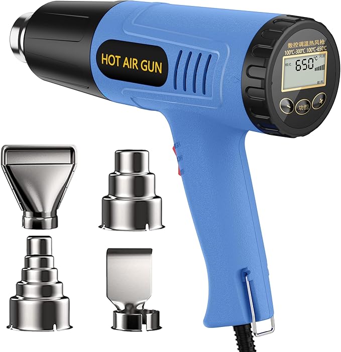 Heat Gun for Vinyl Wrap,Shrink Tubing,Paint,Epoxy Resin,Candle Making,Adjustable Temperature,Overload Protection Hot Air Gun Kit Nozzles(Rear Temp Display + Precision Button Temp Control)