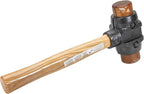 VAUGHAN Split Head Hammer, Quickly Change Face And Handle, Shock Transfer, SH175, VN58714