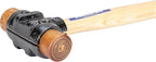 VAUGHAN Split Head Hammer, Quickly Change Face And Handle, Shock Transfer, SH150, VN58712