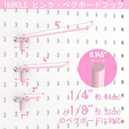HUHOLE Pegboard Hooks 2 Inch 50PC, Pink Peg Board Hooks, Fit 1/4" or 1/8" Pegboard, Ideal Peg Board Organizer Accessories for Wall Display, Crafts Organization, Kitchen Organizer (Pink, 2 Inch)